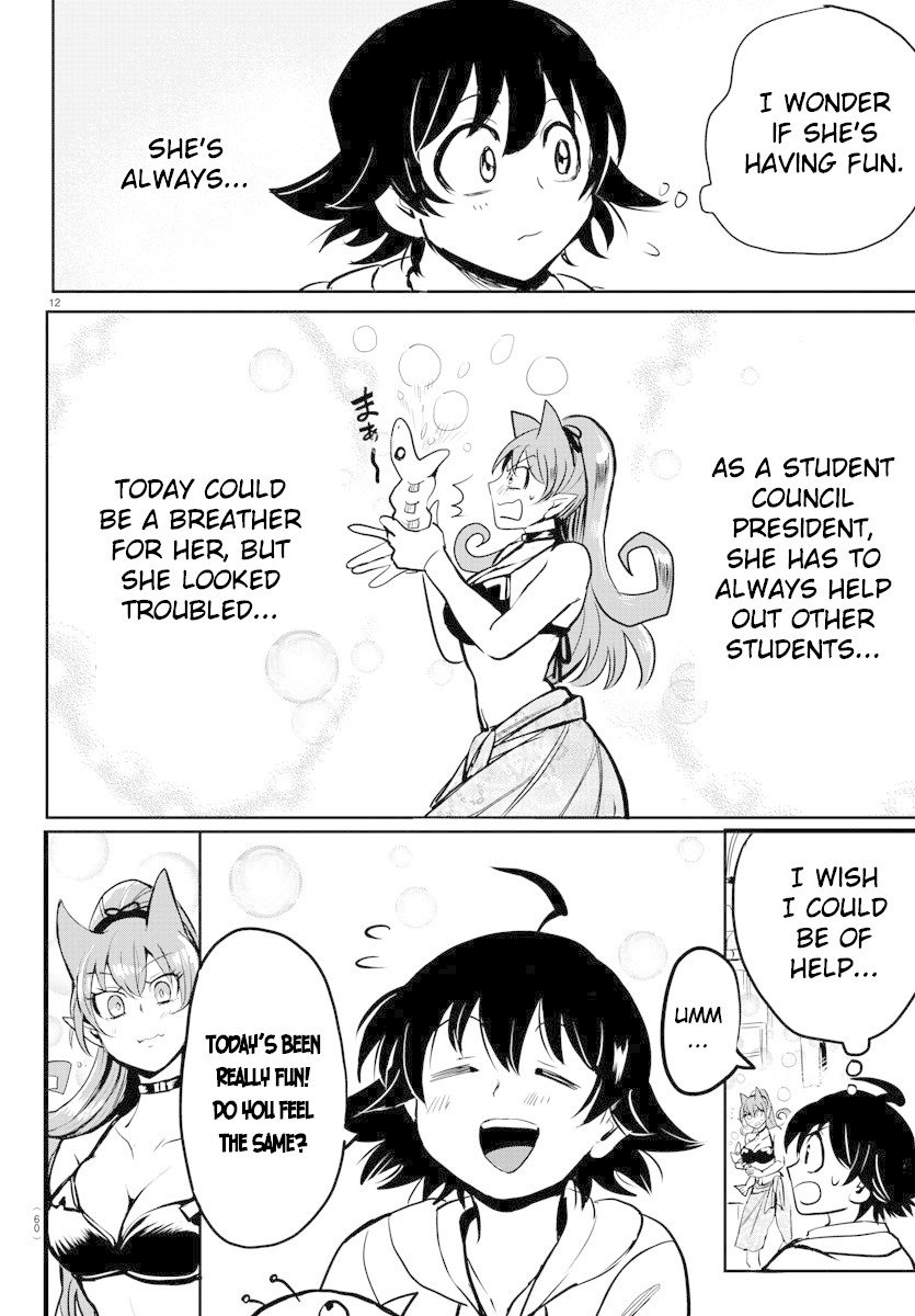 Welcome to Demon School! Iruma-kun, Chapter 94 image 11